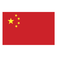 The image shows the flag of China, featuring a red field with five golden stars in the top left corner. One large star is surrounded by four smaller ones forming an arc.